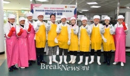 경남도의회, 경로식당 봉사로 어르신들과 훈훈한 온정 나눠