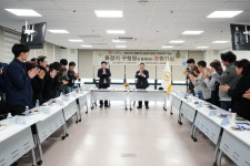 중랑구시설관리공단, 구청장과 소통의시간  중랑마실 개최