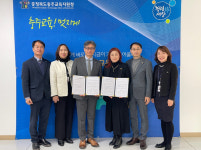 충주교육지원청, 월드비전충북사업본부와 기후위기 취약아동 지원 협약 체결