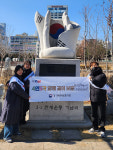 의정부 3·1만세운동 기념비를 아세요?