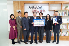 양주시, ‘㈜신영정보기술’ 고향사랑기부금 500만 원 전달