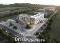 경상북도, 벤처·창업하기 가장 좋은 도시로 거듭난다