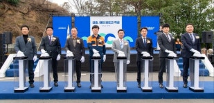 광양제철소, 금호태인보도교 착공식...금호동~태인동 연결
