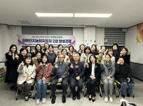 진천군 사회복지협의회, 25년 실버인지놀이지도자 2급 과정 개강