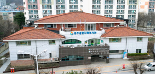 충주종합사회복지관, 보건부 사회복지시설 운영 평가 6회 연속 ‘A등급’ 획득