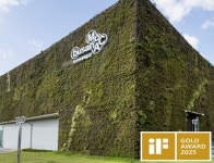 부산현대미술관 리브랜딩 프로젝트, iF 디자인 어워드 금상 수상