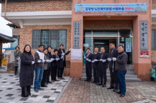 증평군, 지역형 노인복지모델 시범마을 8개로 확대 추진