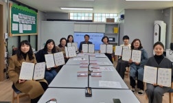 진주시사회복지협의회, 진주시다함께돌봄센터연합회 업무협약 체결