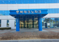 충북테크노파크, 청주공항-오송역-조치원역 연결 자율주행 확대노선 A1 운영