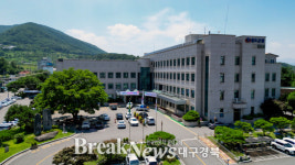 청도신화랑풍류마을, 스카이트레일과 짚 롤러코스터 온라인 예약시스템 운영 시작