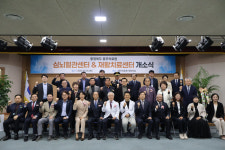 충주의료원, 심뇌혈관 및 재활치료센터 개소...북부지역 필수의료 강화 기대