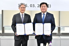 시흥시, 에이치엘디앤아이한라와 사업 협약 체결