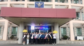 금산군, ‘금산애(愛) 살어리랏다’ 캠페인 전개