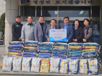 진천읍 행정복지센터, 이용희 진천읍 체육회 취임식 후원물품 전달