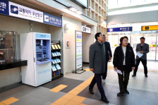 조길형 충주시장, 수안보온천 역 일대 관광지 현황 점검