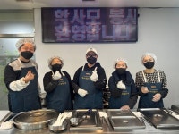 [인터뷰] 김범수 안양시학원연합회장