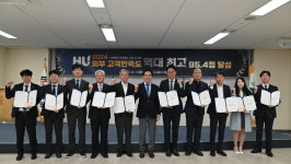 화성도시공사, 외부고객만족도 95.4점 달성