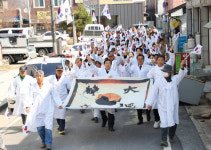 충주시, 제18회 신니면민  3.1 만세운동 기념행사 진행