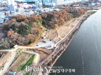 구미시, 낙동강을 생태·문화·레저 공간으로 변모시키는 ‘낙동강 뉴-웨이브 사업’ 추진