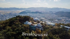 [기획] 김해시 새로운 문화관광 인프라 조성