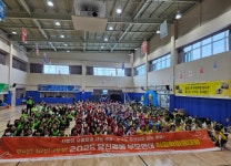 충북장애인부모연대, 25 직원 한마음 대회 개최