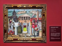 “Viva la Vida 인생이여, 만세!”