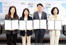 전주시 전주함께복지 사업 확대