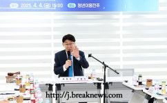 전주시 청년 희망도시 계획 확정