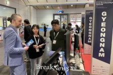 독일 하노버 메세서 경남의 제조 인공지능 기술 선보여