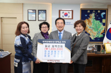 진천군, 영우종합환경㈜·한국생활개선 진천군연합회 장학금 및 고향사랑기부금 기탁