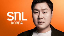 윤경호, ‘SNL 코리아’ 시즌7 3화 호스트 출연..“치명적 귀여움 보여드릴 것”