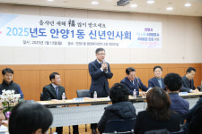 [인터뷰]안양시 유한호 만안구청장