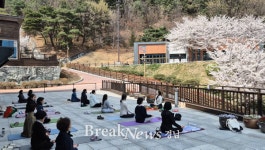 김해시 도심형 산림복지시설 ‘인기’