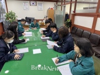 [거창소식] 남상면, 청렴 소통의 날…청렴 문화 조성
