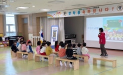 태안군, 안전취약계층 위한 맞춤형 안전교육 실시