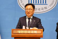 이광희 의원, 불법계엄 ‘미복귀 블랙 요원’ 제보 추가 폭로