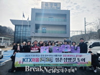 문경시, 전국 최초 시 단위 시내버스 전면 무료화… 교통복지·지역경제 두 마리 토끼 잡았다