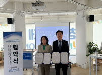 청주상공회의소 충북인력개발원-서원대 RISE사업단과 협력체계 구축