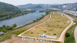 대구 북구, 36홀 규모 금호파크골프장 준공