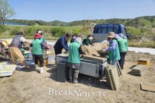[거창소식] 양수발전소 유치 결의대회