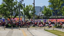 송전(탑)선로 금산 경유 대책위 “한전 상대 항의집회”