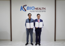 오송첨단의료산업진흥재단, (주)인게니움테라퓨틱스와 바이오기업 글로벌 시장 진출 지원 협약