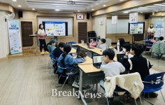 [김해소식] 청소년 활동 프로그램 성료
