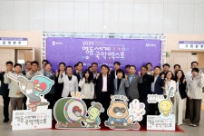 김영환 충북지사, 5영동세계국악엑스포 준비 현장 방문