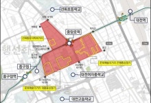 김제선 대전 중구청장 은행·선화·대흥동, 특색있는 경험형 상권으로 거듭날 것