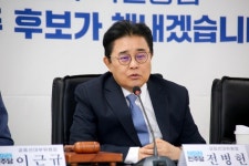 신중한 지도자들의 신중남(신중한 남자의 준말) 품격 회동
