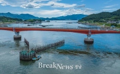 경남도, 남해죽방렴 세계중요농업유산 등재 위한 현장실사