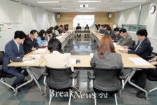 [창원소식] 진해구 간부공무원 청렴행정 실현