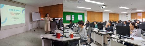 제천시, 공무원 대상AI기술 활용 역량 강화 교육 진행