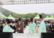 영양군,  제18회 조지훈 예술제 성황리 개최